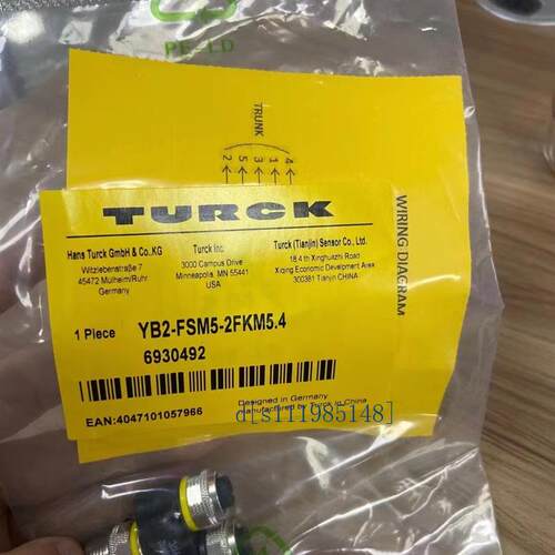 LI200P0-Q25LM0-LIU5X3-H1151 图尔克TURCK