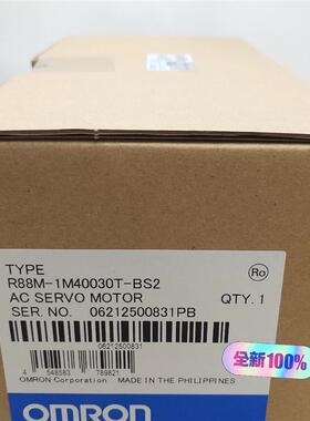 (议价)R88M-1M40030T-BS2 OUMU龙伺服电机