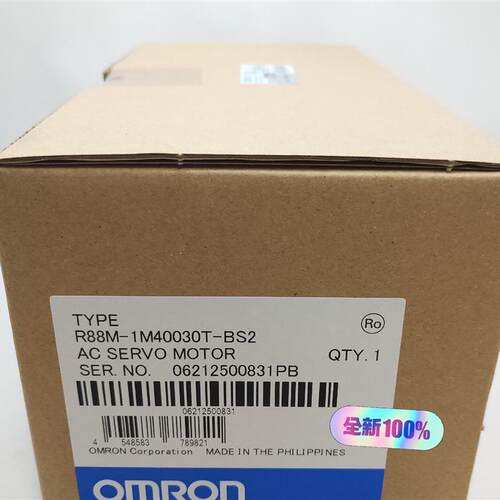 (议价)R88M-1M40030T-BS2 OUMU龙伺服电机