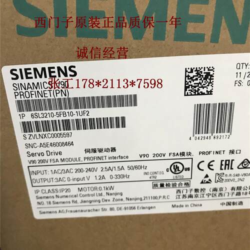 原装6SL3210-5FB10-1UF2V90低惯量伺服驱动器0.1kWPROFINET