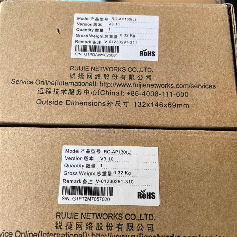 (议价)锐捷RG-AP130L v2   AP130L感兴趣的话点“