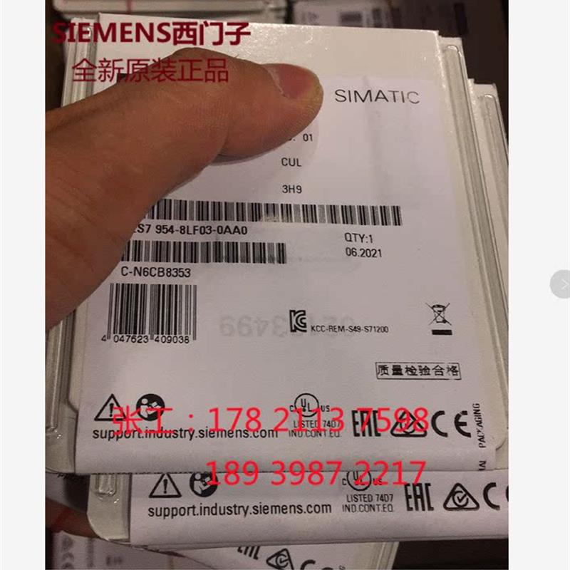 6ES7954-8LE03-0AA0S7-1200存储卡12MB 6ES7954-8LE03-0AA0