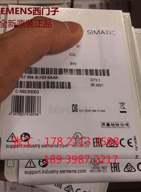 6ES7954-8LE03-0AA0S7-1200存储卡12MB 6ES7954-8LE03-0AA0