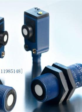 ROLAN    ISQ42FS  对射型感测器   ISQ42FS   感测器    ISQ42FS