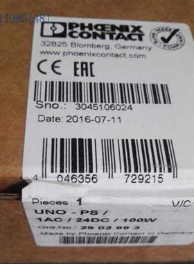 现货Phoenix Contact菲尼克斯电源UNO-PS/1AC/24DC/100W -2902993