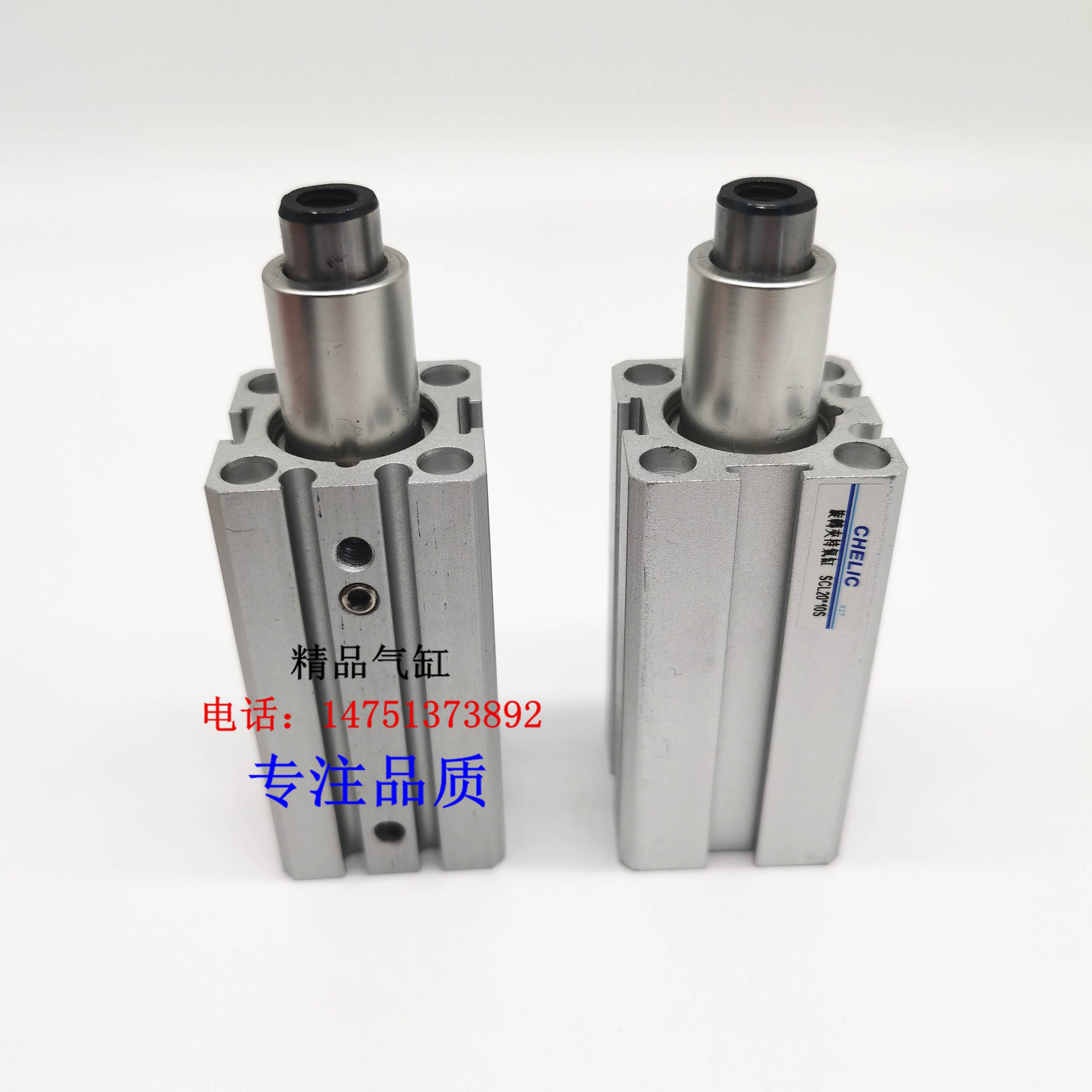 SCR/SCL转角下压气缸SCL/SCR12X10 SCR12X20 SCR16X10 SCR16X20-F