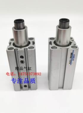 SCR/SCL转角下压气缸SCL/SCR12X10 SCR12X20 SCR16X10 SCR16X20-F