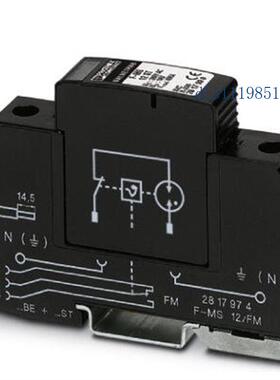 PLC-RPT-110UC/21/RW - 2900320-菲尼克斯继电器-全新原装-专票