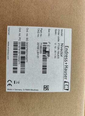 E+H 电容物位传感器 FTI26-AA4MWDG+PAZ1