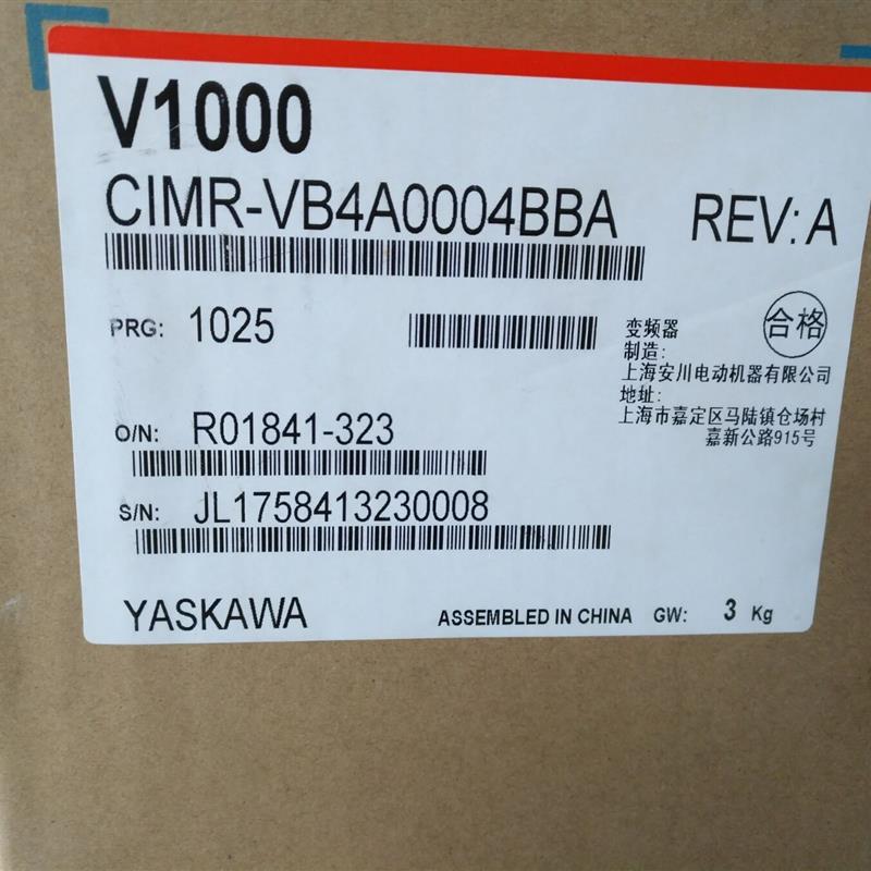 全新原装 变频器 CIMR-VB4A0004BBA 0.75KW 380V