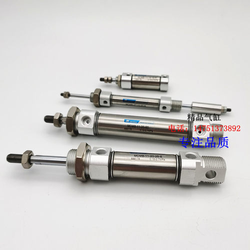 Mindman型迷你气缸MCMB-11-32-25/50/75/100/125/150/175-A-N-LB