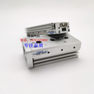 MDX6X30 MDX6X40 MDX6X50 MDX气缸MDXL MDX6X20 MDX6X10