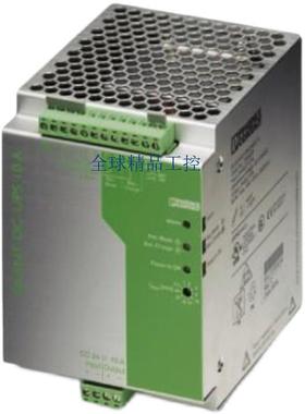 PT-IQ-2X2-48DC-UT - 2800986菲尼克斯避雷器