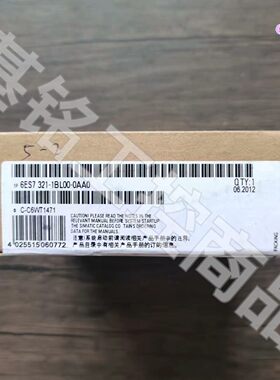 全新原装未拆封 西门子 6ES7 331-1BL00-0AA