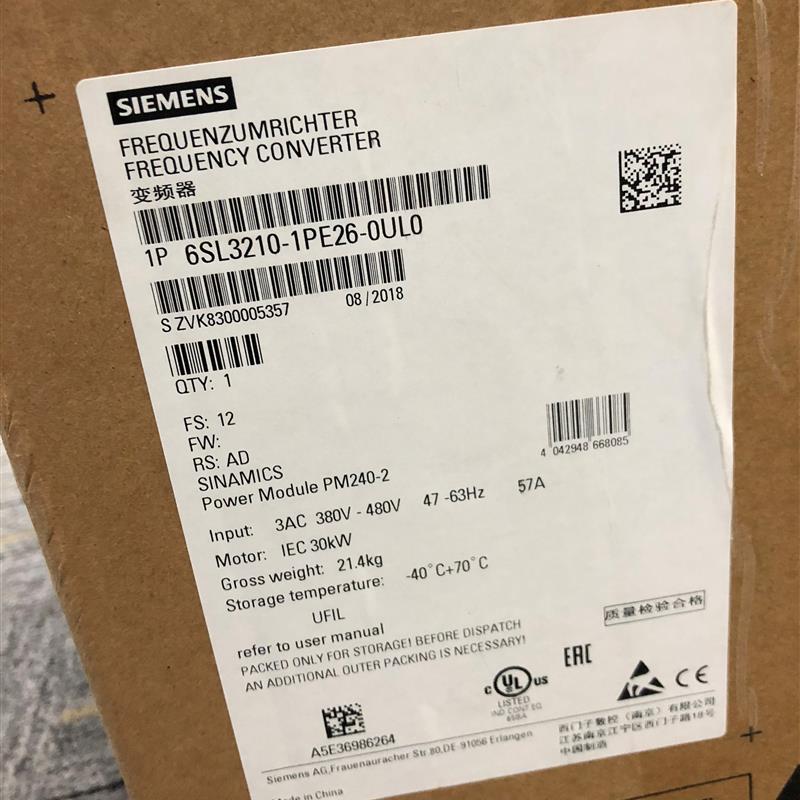 PM240-2变频器30KW功率模块6SL3210-1PE26-0UL0/OULO议价