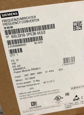 PM240-2变频器30KW功率模块6SL3210-1PE26-0UL0/OULO议价