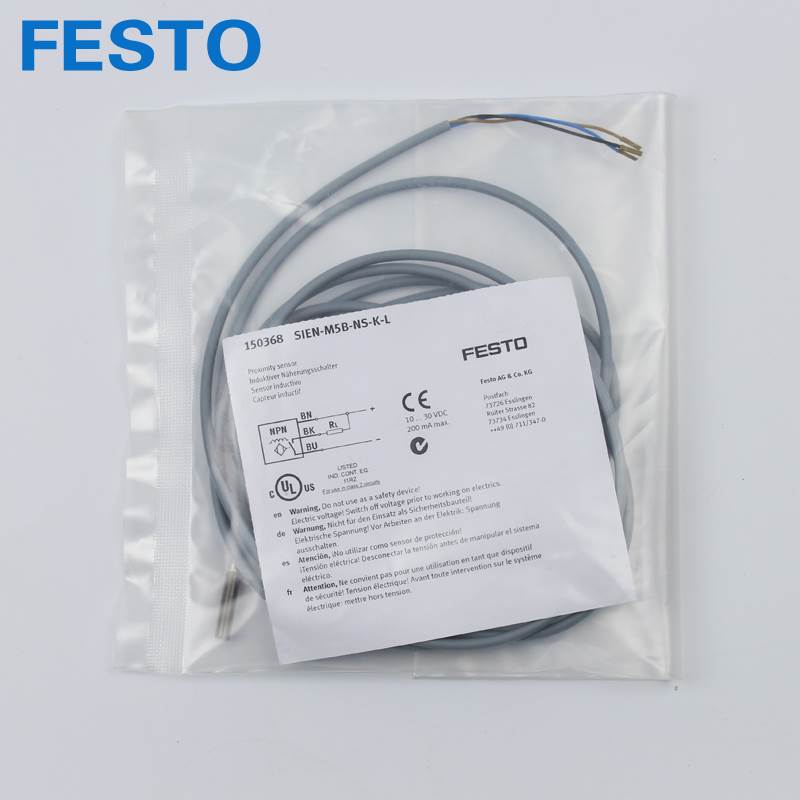 德国FESTO 接近开关SIEN-M8B-PS-K-L 150386 150360 150387传感器