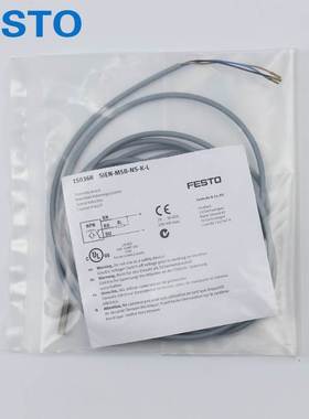 德国FESTO 接近开关SIEN-M8B-PS-K-L 150386 150360 150387传感器