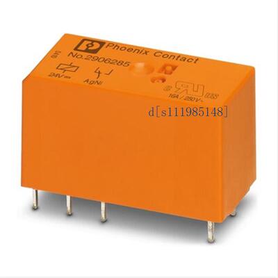 菲尼克斯防雷器 - FLT-SEC-P-T1-N/PE-350/100-P - 2905473 全新