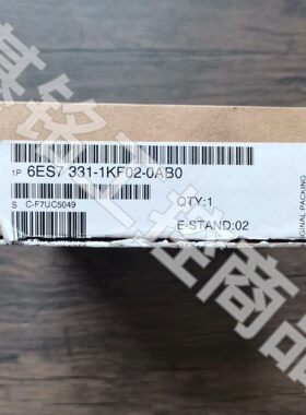 全新原装正品 西门子 6ES7 331-1KF02-0AB0