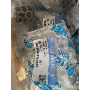 10X27 RTM 全新原装 气立可旋转气缸RTM10270正品