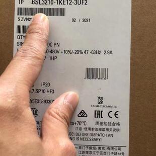 380 2UF1G120C变频器15kW 480V三相交流 1KE23 6SL3210