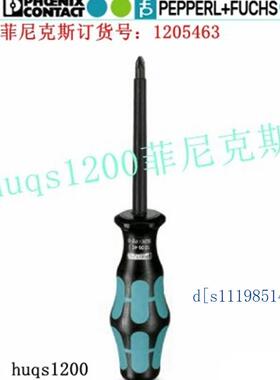 现货phoenix contact菲尼克斯十字螺丝刀 - SZK PZ2 VDE  1206463