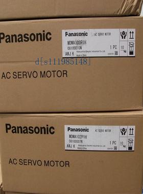 全新原装MSMA012A1G伺服质保一年现货销售 欢迎询价包邮