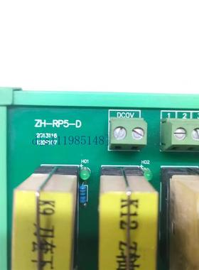 HZQC ZH-RP5-D 实物图 现货