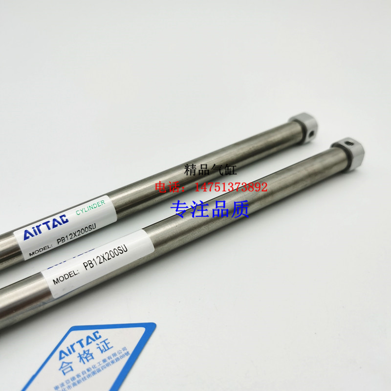 亚德客型PB笔形不锈钢迷你气缸PBD/PBJ/PB6X5X10X15X20X25RU/CB