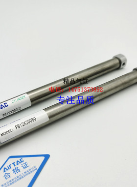 亚德客型PB笔形不锈钢迷你气缸PBD/PBJ/PB6X5X10X15X20X25RU/CB