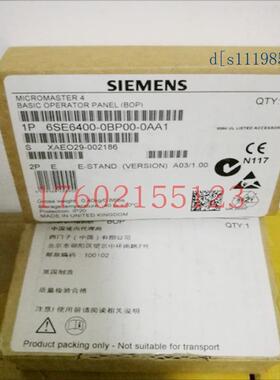 6SE6400-5EA00-0EP0 6SE6400-5BA00/5BB00/5EA00/5EB00-0EP0议价