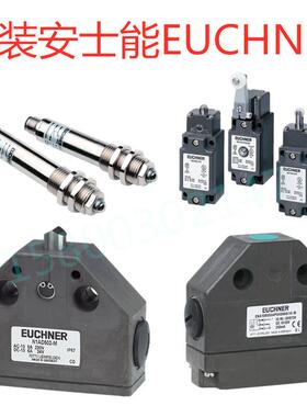 CES-I-AR-U-C04-USA-119473-SG-119469-119474-119479