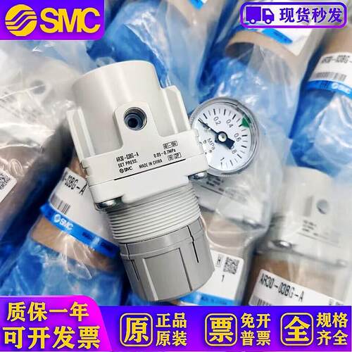 气源处理器AW10-M5/AW20-02/AW30-03G/AW40-04BG-A/AR20/30/40