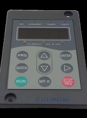 汇川变频器 变频器面板MD290/MD380/MD500 操作面板 控制面板键盘