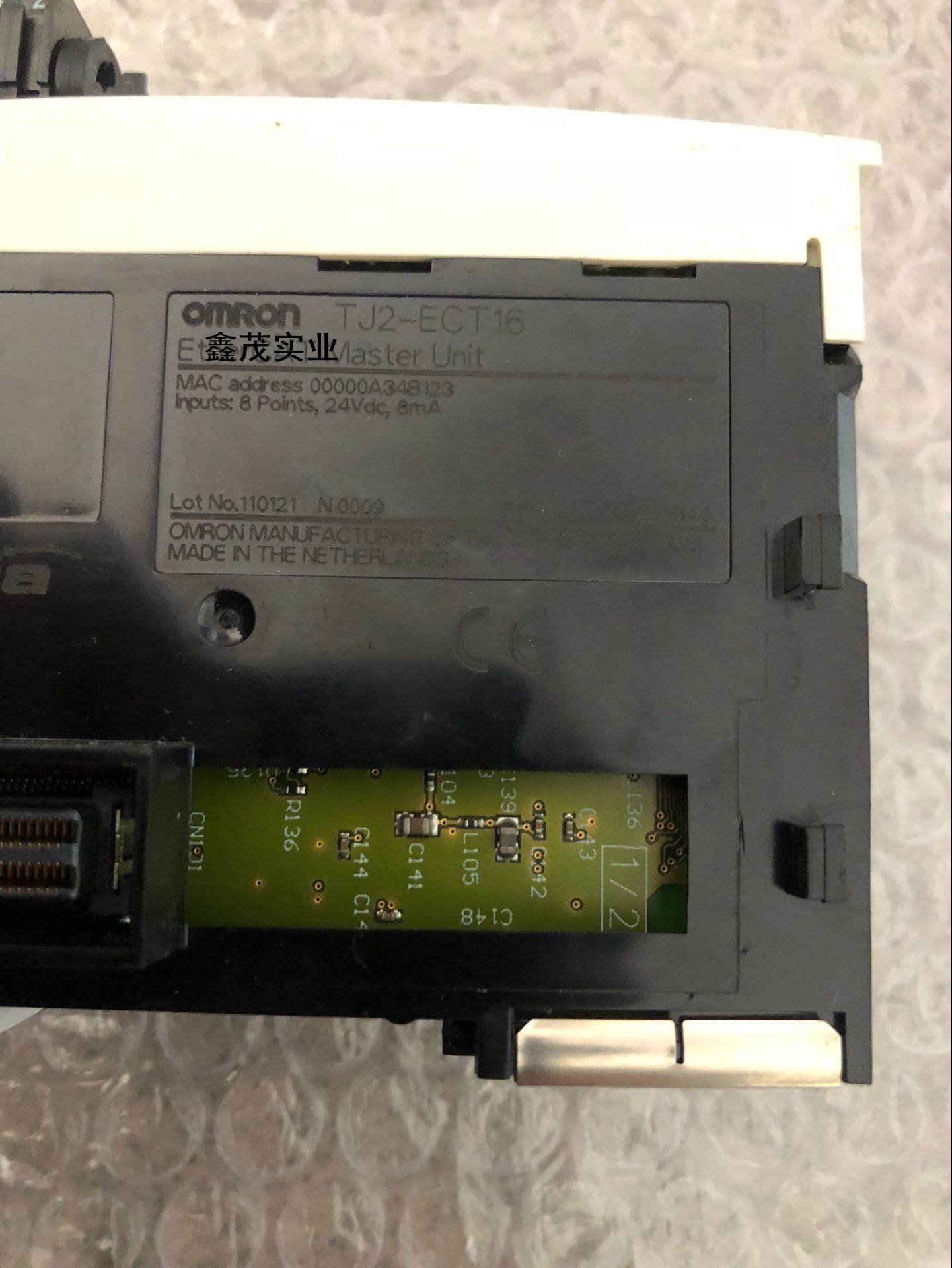 控制模块TJ2-ECT16 原装现货议价