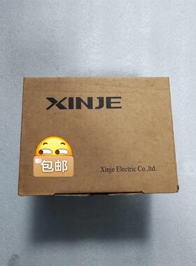 信捷XINJE，XCM-24T4-E，全新主机，工程余料，包