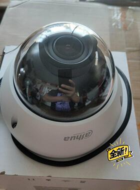 大华高清同轴摄像机型号DH-HAC-HDBW3200R-Z