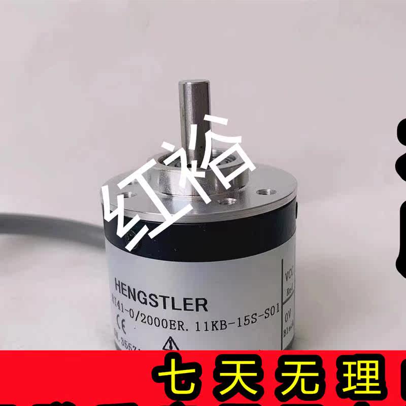 RI41-0/2000ER.11KB-15S-S01自动化设备光电编码器1000-1024-360