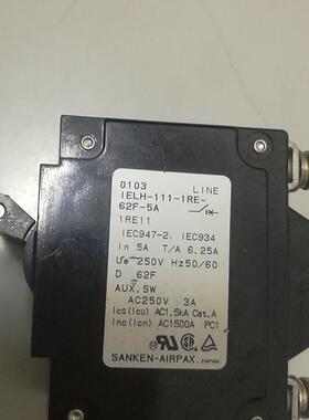 (议价)SANKEN-AIRPAX  空气开关  断路器