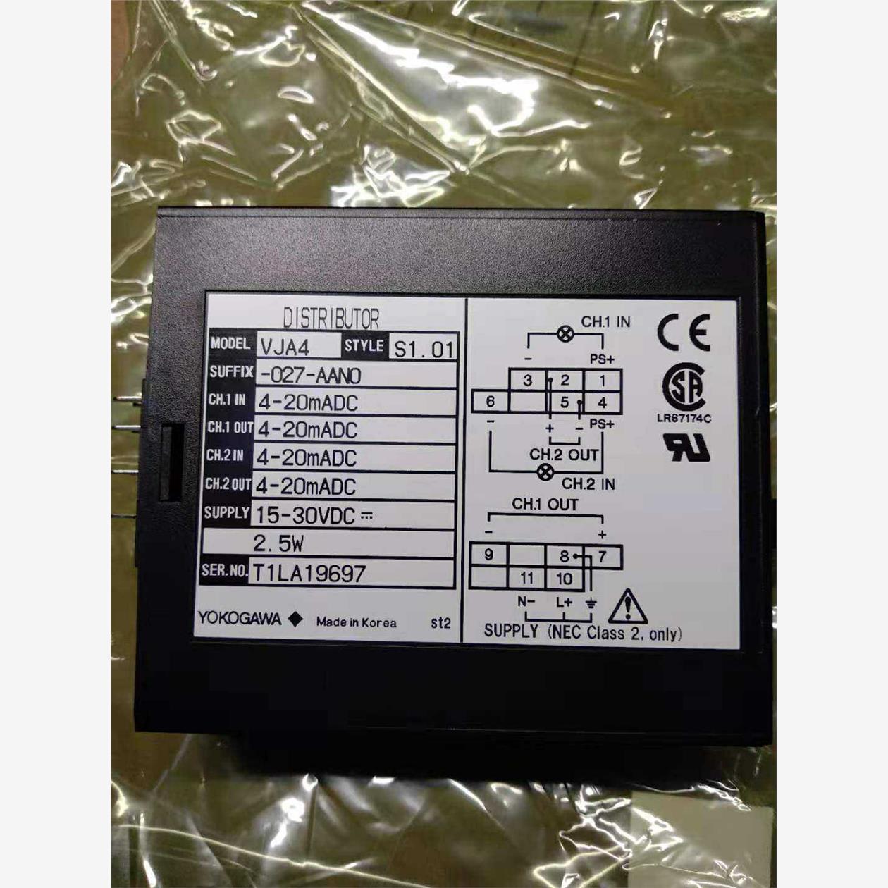 YOKOGAWA横河4-20mA转换器/一进两出低电流转换器VJA4-027-AAN0