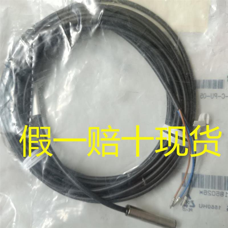 原装现货BES00ZF传感器BES 516-371-G-E4-C-02