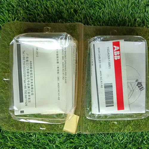 原装正品ABB塑壳断路器T