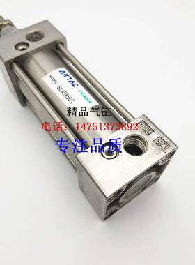 SC不锈钢气缸SCD/SCJ/SCT/SC50X25/50/75/100/125/150/175S/CA/LB