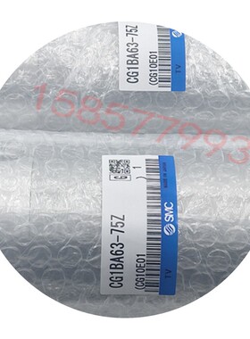 SMC气缸CG1BA63-75Z CG1BA63-75 CG1BN63-75 CDG1BN63-75Z