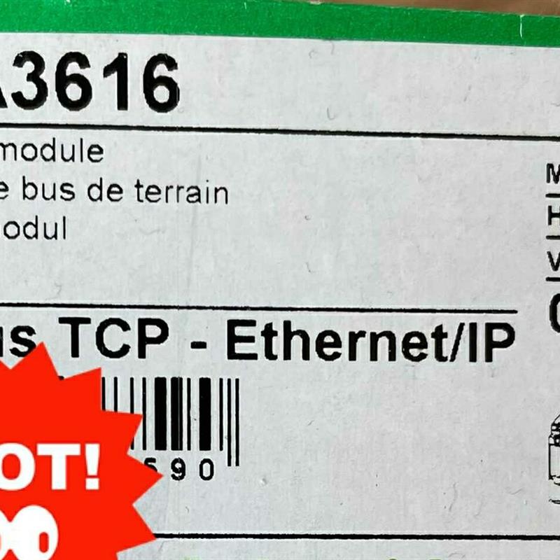 现货VW3A3616 施耐德 EtherNet TCP/IP