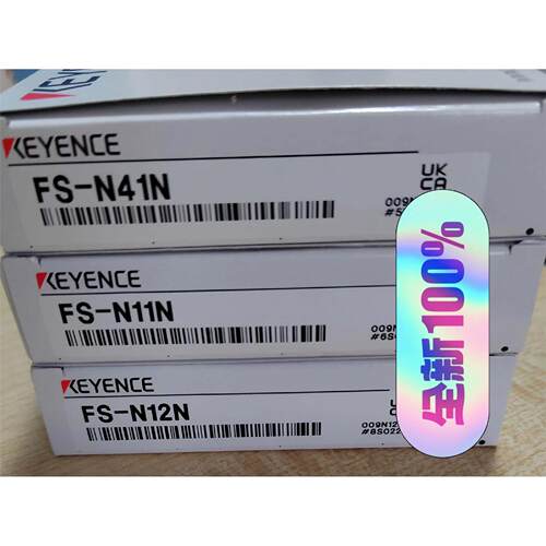 基恩士FS-N24基恩士FS-N2