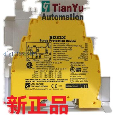 现货MTL5018,MTL5043,MTL5044,MTL5042,MTL5011B,MTL5074,5546