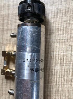 可调衰减器GKTS2-2-11-3-A2