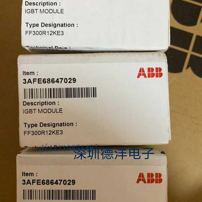 全新ABB 3AFE68647029 FF300R12KE3 变频器原装现货